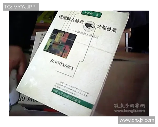 北京羽毛球队战术解析：从技术细节到团队协作的全面探讨