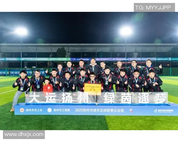 北京足球队荣登全国足球力量排行榜第三名展现强劲实力与潜力